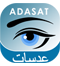 Adasat- Iphone app development