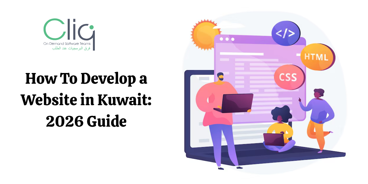 web development in kuwait
