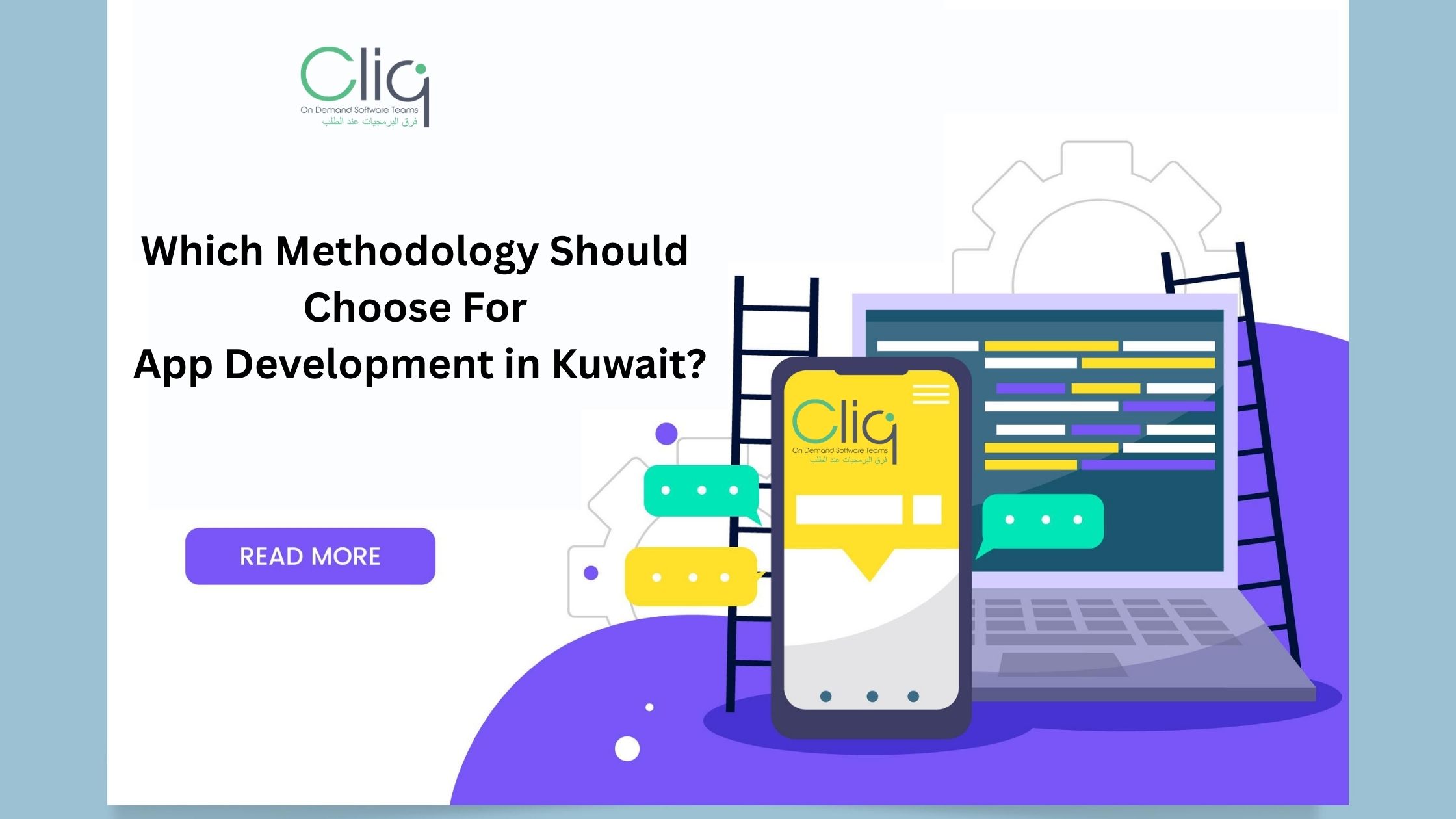 Which Methodology Should Choose For App Development Kuwait?
