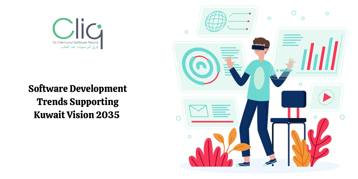 Software Development Trends Supporting Kuwait Vision 2035
