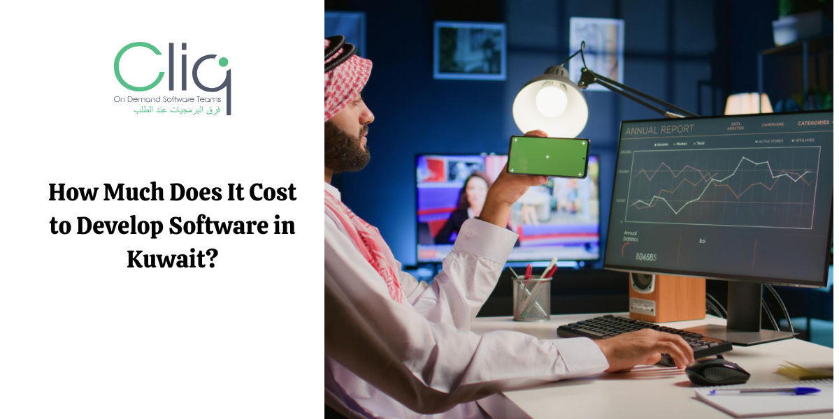 How Much Does It Cost to Develop Software in Kuwait?