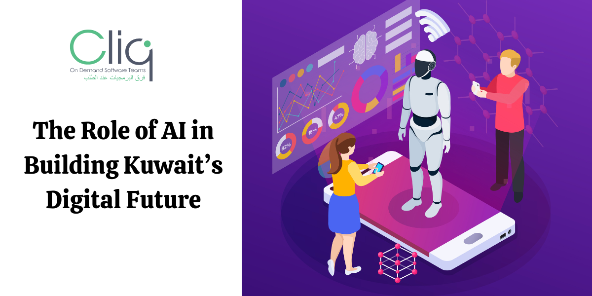 aI in building kuwait’s digital future