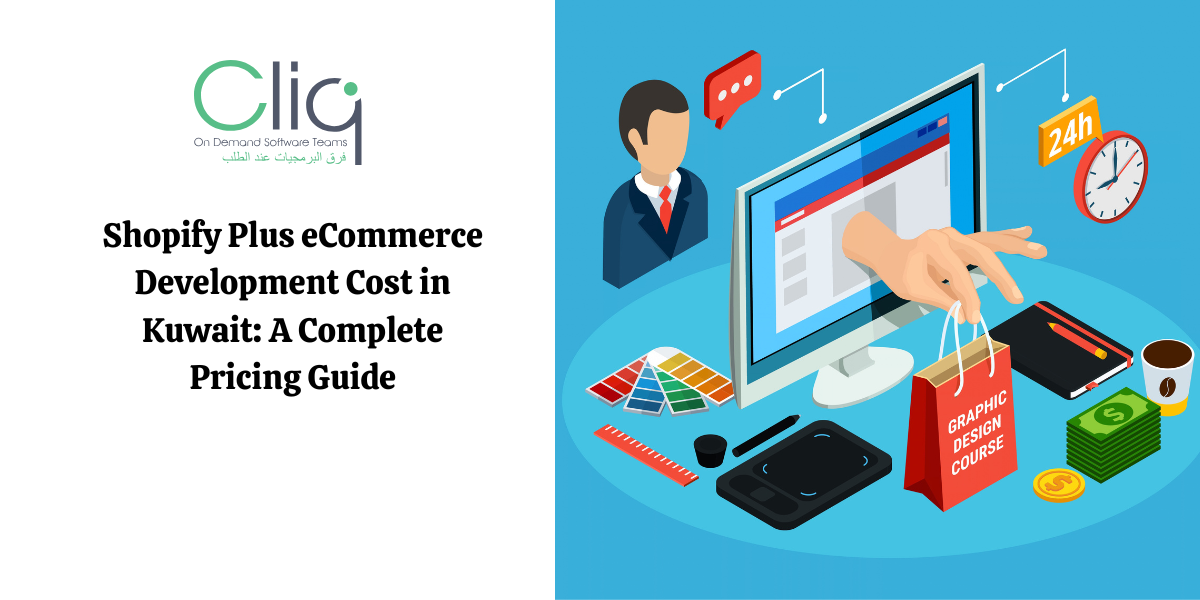 Shopify Plus eCommerce Development Cost in Kuwait: A Complete Pricing Guide