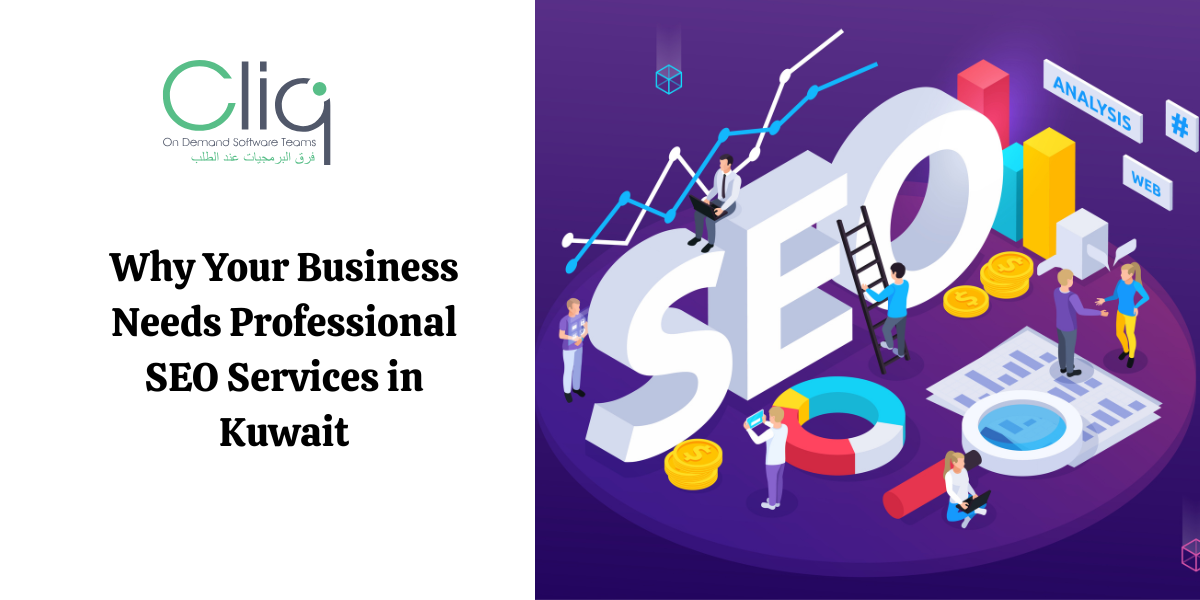 seo-services-in-kuwait